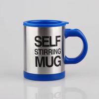 Taza agitadora de café eléctrica, taza de café automática, taza de café con leche agitadora automática, taza agitadora perezosa, taza magnética - details 2