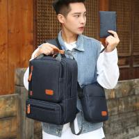 Conjunto de mochila de 3 piezas para hombre y mujer, bolso de hombro para ordenador portátil, bolsillo pequeño para viaje, escuela - details 6