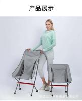 Sillas plegables en forma de media luna para acampar al aire libre, taburetes de iluminación portátiles de aleación de aluminio ligeros, respaldos de pesca, hogar - details 19