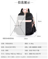 Mochilas informales para mujer, mochila ligera negra, pequeña mochila de viaje para mujer, mochila antirrobo, regalo para mujer - details 5