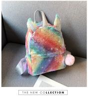 Unicornio mochila escolar, portátil, casual, niñas, colorido fresco, bola de piel lindo, lentejuelas bolsa de hombro - details 0