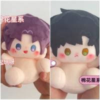 Juego de muñecas sentadas Kawaii de 15cm, amor y espacio profundo, Xavier Zayne Rafayel ralayo Sylus Caleb, muñeco de algodón desnudo, juguete de peluche para regalo - details 3
