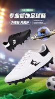 Zapatos de fútbol de alta calidad para hombre y mujer, adiestramiento interior al aire libre, venta al por mayor para las temporadas de verano, otoño e invierno - details 3