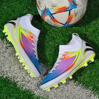 Copa Mundial de fútbol para hombres, TF, uñas rotas AG, uñas largas, entrenamiento de competición, adultos - details 24