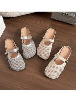 Pantuflas plateadas huecas y transpirables para mujer, sandalias de red de pesca tejidas de un solo paso de verano - details 5