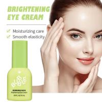Crema Facial hidratante de burbujas, Gel de Aloe Vera con vitamina E, tónico nutritivo reparador y crema para ojos, producto para el cuidado de la piel Facial - details 4