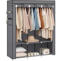 Armario Plegable de Tela 4 Barras, 4 Bolsillos Laterales, Almacenamiento, Negro RYG094B02 - details 14