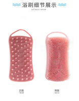 Cepillo táctil de silicona de doble cara explosivo con anillo colgante Cepillo de baño para bebés Cepillo de masaje Cepillo de baño de champú de silicona suave - details 1