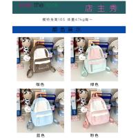 Nueva mochila para mujeres, estudiantes de secundaria de escuela primaria, gran capacidad, alto valor, mochila versátil, mochila de color contrastante para mujeres - details 2