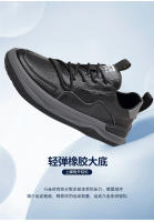 La primera capa de cuero de vaca zapatos casuales, cuero genuino transpirable zapatos de cuero de los hombres, deportes. - details 1