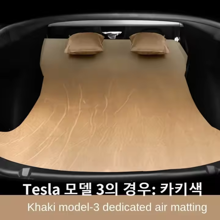 Colchón de aire inflable para acampada al aire libre, cama de viaje especial de tela de gamuza para coche, para Tesla Model 3 Mo - 1