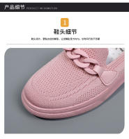 Zapatos de mujer cómodos zapatos de mamá tejidos con mosca con pedal cómodos zapatos de mujer - details 3