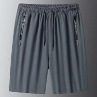 Pantalones de Verano Informales para Hombres Secado Rápido Ideal para Correr - details 2
