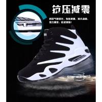 Zapatillas de Baloncesto para Hombre Cómodas y Altas con Cojín Zapatillas Deportivas para Mujer - details 6
