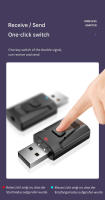 VAORLO-Transmisor receptor Bluetooth 4 en 1, USB con micrófono, llamadas manos libres, adaptador de Audio inalámbrico estéreo RCA de 3,5mm para coche, TV y PC - details 6