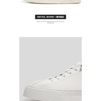 Zapatos Deportivos para Hombre Comodidad en Cuero Plano Moda Blanco Adecuado para Primavera y Otoño - details 5