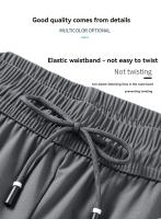 Pantalones de Seda Helada de Verano para Hombre Ropa de Trabajo de Estilo Holgado - details 6