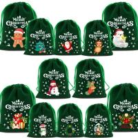 Bolsas de Terciopelo Navideñas Pequeñas 10pcs Bolsas de Dulces para Regalos - details 0