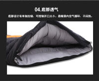 Saco de dormir de invierno para exteriores, grueso, resistente al frío, impermeable, para adultos de menos de 10 grados a 30 grados - details 11