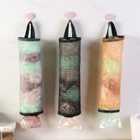 Soporte de Bolsa de Basura sin Clavos Montado en la Pared para Hogar, Cocina, Baño - details 7