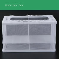 Caja de Cría de Peces de Acuario Caja de Aislamiento para Peces y Camarones con Ventosas - details 6