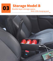 Caja de almacenamiento de reposabrazos para Skoda Citigo VW UP Seat Mii, accesorios de coche, piezas de reacondicionamiento automático - details 9