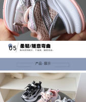 Zapatos casuales para niños de fondo zapatos de papá transpirables de moda para niños medianos - details 7