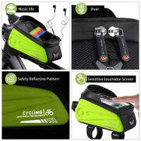 WEST BIKING-bolsa impermeable para teléfono, accesorio sensible a pantalla táctil de 7,0 pulgadas, para cuadro delantero de bicicleta de montaña o carretera - details 8