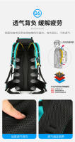 Deportes al aire libre bolsa de montañismo 60 litros de gran capacidad 2025 otoño nuevo producto mochila senderismo Camping mochila. - details 11