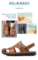 Sandalias de Playa de Piel de Vaca de Primera Calidad para Hombres Suelas Suaves de Cuero Genuino, Perfectas para Conducir al Aire Libre - details 5