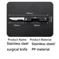 Mini maquinaria plegable de rendimiento, bisturí médico EDC, cuchillo de bolsillo para desembalaje al aire libre - details 4