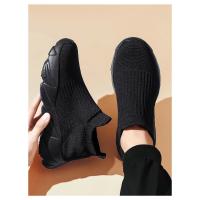 Zapatos Deportivos Con Plataforma A La Moda Para Hombre, Zapatillas Informales De Punto Rojo De Alta Calidad, Zapatillas Para Correr Ligeras Y Transpirables Sin Cordones Para Hombre - details 12