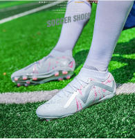 Zapatos de fútbol de caña alta TF zapatillas de deporte de uñas rotas zapatos de entrenamiento especiales para competiciones - details 15