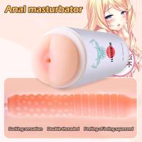 Leten-juguete Sexy para hombres, producto realista para adultos, masturbadores masculinos, copa Artificial 3D, Coño de bolsillo, Vagina Real, juguetes sexuales de silicona - details 3