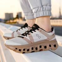 Moda respirable de alta calidad con cordones zapatos deportivos casuales cómodos para hombres - details 4