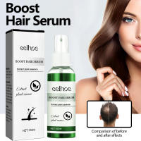 Líquido de esencia para el cuidado del cabello, suavizante, nutritivo, endurecedor a base de hierbas - details 1
