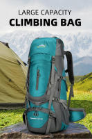 Mochila de escalada y montañismo, gran capacidad, para actividades al aire libre, senderismo, camping, mochila con compartimento para zapatos, - details 0