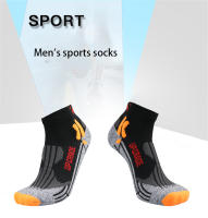 Coolmax-calcetines de compresión de algodón para correr, medias térmicas transpirables para ciclismo al aire libre, baloncesto y esquí - details 0