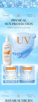 Super 220ml Aloe+Vitamina E Loción de protección solar para cuerpo y rostro SPF 90 PA++++ Uso para todo el cuerpo Proteger + Hidratar Hidratante - details 4
