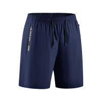 Nuevos pantalones cortos de seda de hielo para hombre, pantalones cortos informales sólidos, versátiles y transpirables para exteriores, pantalones cortos deportivos sueltos ligeros y finos de verano para hombre - details 1