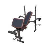 Banco Musculacion Plegable Banco De Entrenamiento Banco De Pesas Y Abdominales Resistente Banca Gimnasio En Casa Carga Máxima De 300 Kg - details 4