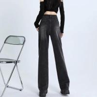 Jeans de Cintura Alta Vintage Pantalones de Moda para Mujer de Estilo Callejero Casual - details 2