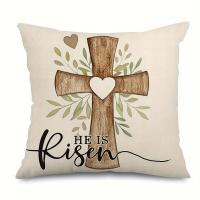 Funda de Almohada Decorativa de Pascua Diseño Sencillo para Dormitorio, Estampado de Cruz de Conejo y Huevo - details 0