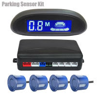 Risinglon-Kit de Sensor de aparcamiento para coche, Monitor LED inverso automático, 4 sensores, sistema Detector de Radar, pantalla de retroiluminación - details 5