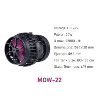 Bombas de Ondas Jebao MOW Super Pequeñas, Silenciosas, Controladas por Wi-Fi - details 10