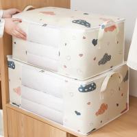 Bolsa de Almacenamiento de Edredón Impresa de Gran Capacidad Organizador de Armario a Prueba de Polvo para Ropa y Ropa de Cama - details 3