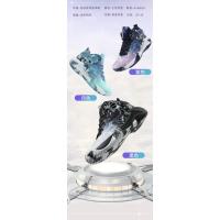 Zapatillas De baloncesto transpirables para hombre y Mujer, Zapatos deportivos De entrenamiento atlético, talla 48, novedad - details 18