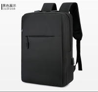 Carga Casual estudiante bolsa de la escuela Premium Sense gran capacidad de los hombres mochila de negocios - details 26