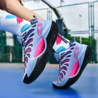 Zapatos deportivos informales de caña alta para uso al aire libre, zapatillas de baloncesto luminosas transfronterizas para las cuatro estaciones para hombres - details 0