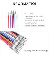 Pluma de Diseño Delgado KADS Set de 12 Piezas para Dibujar Líneas Rectas y Onduladas Herramientas de Manicura Coloridas - details 2